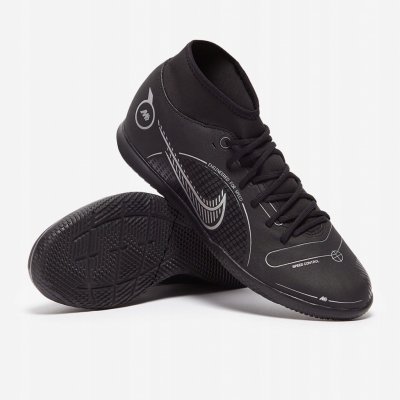 Nike Superfly 8 Club IN – Zboží Mobilmania