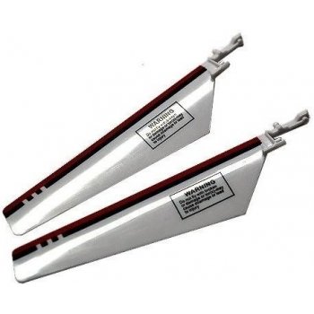HP1901017 Main Blade 2