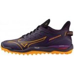 Mizuno WAVE LEOPARDUS X1GA231176 – Zboží Dáma