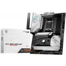 MSI MPG B650 EDGE WIFI