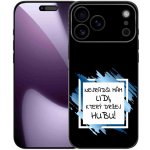 mmCase na iPhone 17 Pro Max - vtipný text 7 bíločerné pozadí – Zboží Mobilmania