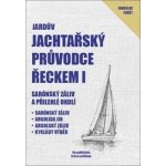 Jachtařský průvodce Řeckem I. - Sarónský záliv a přilehlé okolí – Zbozi.Blesk.cz