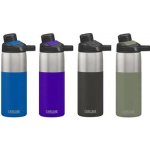 CamelBak Chute Mag Vacuum Stainless 600 ml – Hledejceny.cz