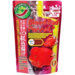 Hikari Blood-red Parrot Plus Mini 600 g – Zboží Mobilmania