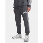 Under Armour UA Rival Flc CB pants 6003954-025 – Zboží Mobilmania