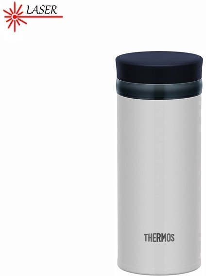 Thermos Mobilní termohrnek nerez 250 ml