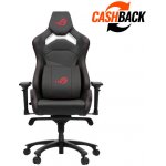 Asus ROG Chariot Core 90GC00D0-MSG010 – Zboží Mobilmania