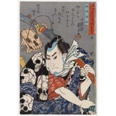 Kuniyoshi X Kunisada