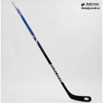 Bauer X S21 SR – Zbozi.Blesk.cz