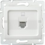 Kanlux Logi 25108 – Hledejceny.cz