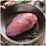 Authentic Krůtí prsa bez kosti a kůže cca 0,65 kg – Sleviste.cz