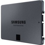 Samsung 870 QVO 8TB, MZ-77Q8T0BW – Zboží Živě