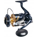 Shimano Stella 5000 SW-C XG – Zboží Dáma