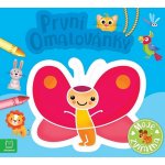 Moje zvířátka První omalovánky – Zboží Mobilmania