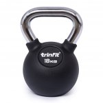 TRINFIT Kettlebell kov guma s chrom madlem 18 kg – Hledejceny.cz