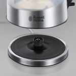 Russell Hobbs 22850-70 – Zboží Mobilmania