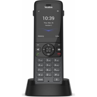 Yealink W78H IP DECT – Zbozi.Blesk.cz