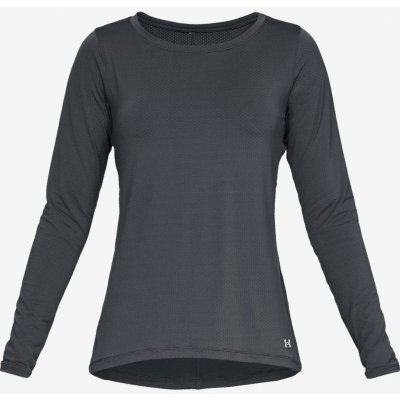 Under Armour HG Armour Long Sleeve šedá – Zboží Mobilmania