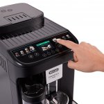 DeLonghi Magnifica Duo ECAM330.80.BXB – Zboží Dáma