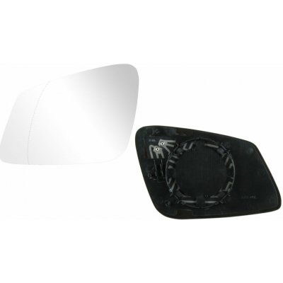 Sklo levého zpětného zrcátka BMW 4 (F32/F33) | 2/2013 a výše | vyhřívané | VIEW MAX | 5901532598094 | Zboží Auto