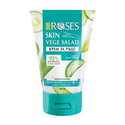 Agiva Cosmetics Nature of Agiva hydratační krém na ruce s aloe vera, okurkou a glycerinem 100 ml – Zbozi.Blesk.cz