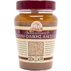 Hermes TAHINI sezamová pasta celozrnná 300 g