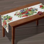 WALIA Kuchyňský běhoun JARDIN 45x140 cm – Sleviste.cz