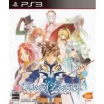 Tales of Zestiria – Zboží Mobilmania