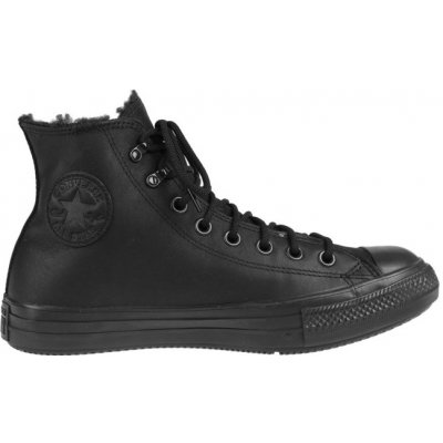 Converse CTAS Winter Gore-Tex vícebarevné – Hledejceny.cz