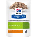 Hill's Feline Adult PD Metabolic 12 x 85 g – Sleviste.cz