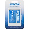 AVACOM GSSA-i9500-2600A 2600mAh