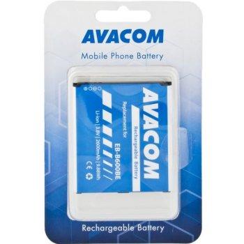 AVACOM GSSA-i9500-2600A 2600mAh