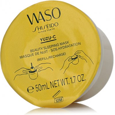 Shiseido Waso Yuzu-C gelová maska náhradní náplň 50 ml – Zboží Mobilmania
