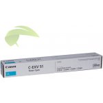 Canon 0482C002 - originální – Zboží Živě