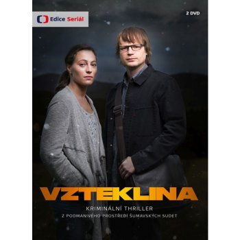 Vzteklina DVD