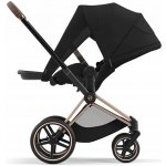 CYBEX Sun Sail Black – Hledejceny.cz