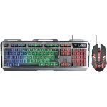 Trust GXT 845 Tural Gaming Combo 22457 – Hledejceny.cz