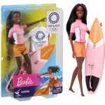 Barbie Princess Adventure Princezna blondýnka – Zbozi.Blesk.cz