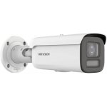 Hikvision DS-2CD2687G2T-LZS (C) (2.8-12mm) – Hledejceny.cz