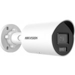 Hikvision DS-2CD2047G2H-LIU (2.8mm) – Zboží Mobilmania