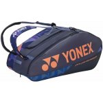 Yonex Pro Racquet Bag 12 Pack – Zboží Dáma
