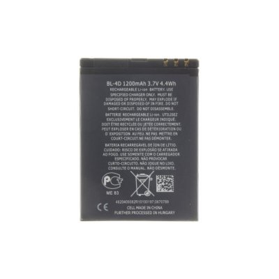 Nokia BL-4D Baterie 1200mAh Li-Ion (OEM) – Zboží Mobilmania