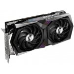 MSI GeForce RTX 3060 Ti GAMING X 8G LHR – Zboží Mobilmania