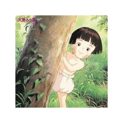 Michio Mamiya - 火垂るの墓 サウンドトラック集 Hotaru No Haka Soundtrack Collection - Grave Of The Fireflies Soundtrack Collection LTD LP – Hledejceny.cz