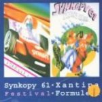 Synkopy 61 - Festival, Xantipa, Formule 1 CD – Zbozi.Blesk.cz