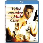 Velké nesnáze v malé Číně: BD – Hledejceny.cz
