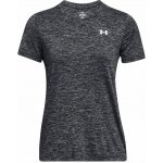 Under Armour Dámské tričko Tech SSC- Twist Černá – Zbozi.Blesk.cz
