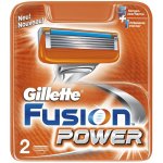 Gillette Fusion5 Power 2 ks – Hledejceny.cz