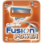 Gillette Fusion5 Power 2 ks – Zbozi.Blesk.cz