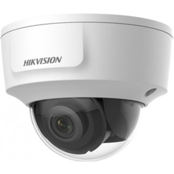 Hikvision DS-2CD2125G0-IMS(2.8mm)